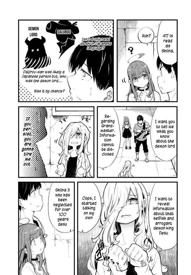 Seichou Cheat de Nandemo Dekiru You ni Natta ga, Mushoku Dake wa Yamerarenai You Desu Chapter 54 45